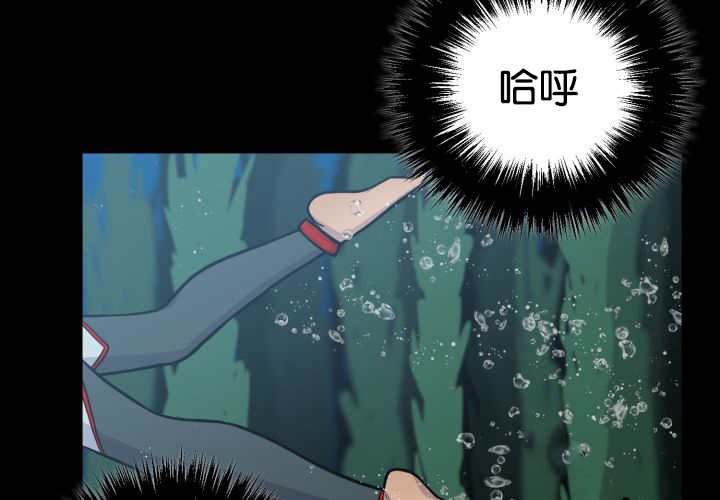 第25章：初次见面