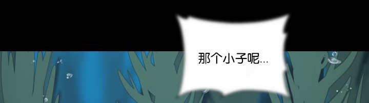 第25章：初次见面