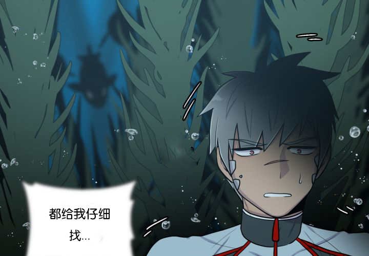 第25章：初次见面