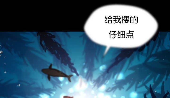 第25章：初次见面