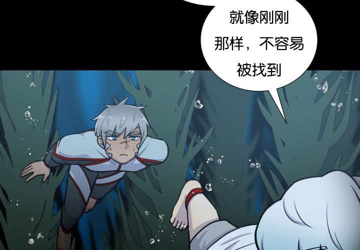 第25章：初次见面