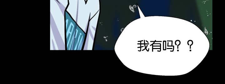 第25章：初次见面