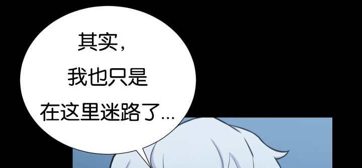 第25章：初次见面