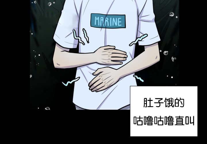 第25章：初次见面