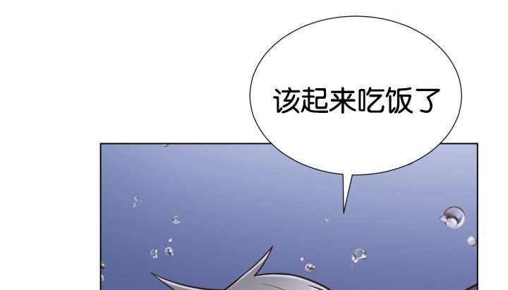 第26章：辛苦你了
