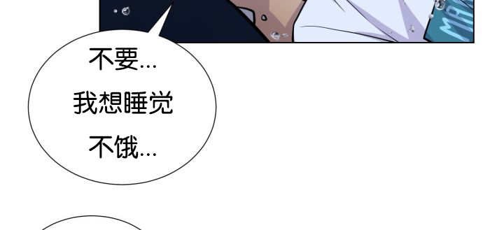 第26章：辛苦你了