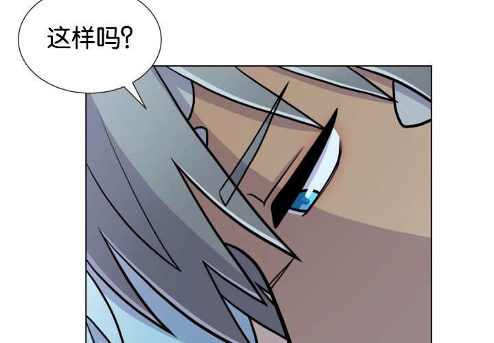 第26章：辛苦你了