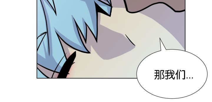 第26章：辛苦你了