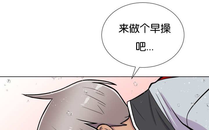 第26章：辛苦你了