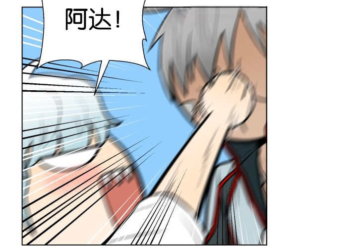 第26章：辛苦你了