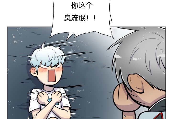 第26章：辛苦你了
