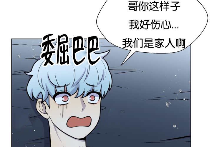 第26章：辛苦你了