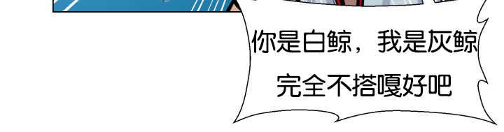 第26章：辛苦你了