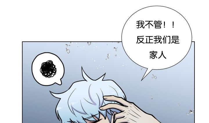 第26章：辛苦你了