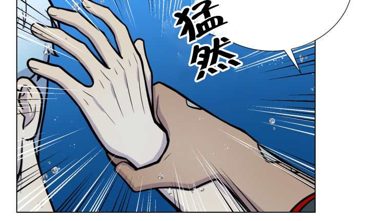 第26章：辛苦你了
