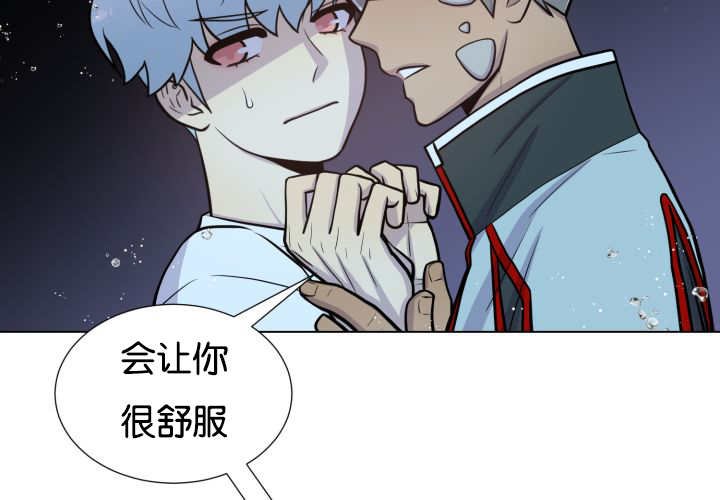 第26章：辛苦你了