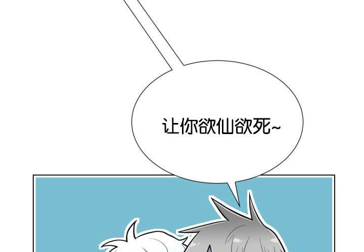 第26章：辛苦你了