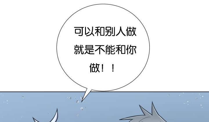 第26章：辛苦你了