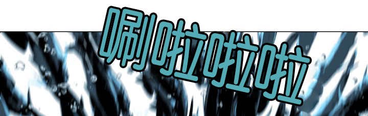 第26章：辛苦你了