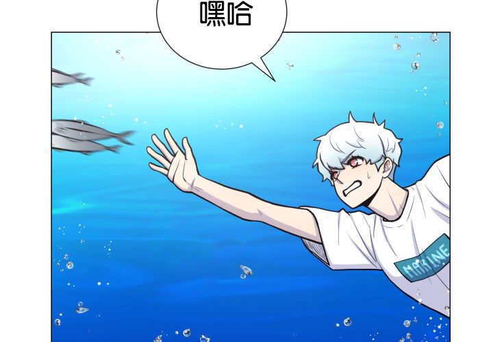 第26章：辛苦你了