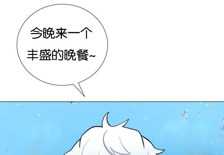 第26章：辛苦你了