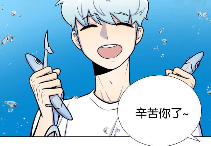 第26章：辛苦你了