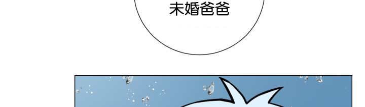 第26章：辛苦你了
