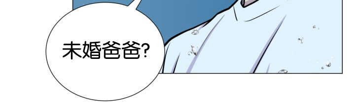 第26章：辛苦你了