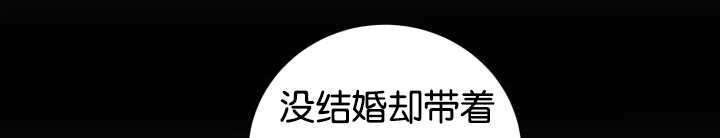 第26章：辛苦你了
