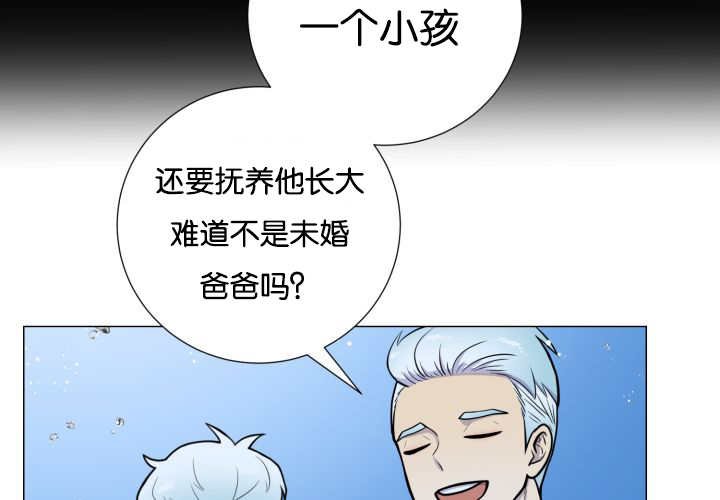 第26章：辛苦你了