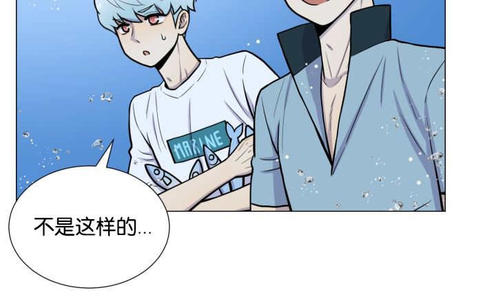 第26章：辛苦你了