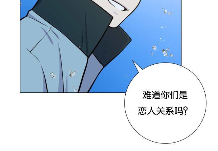 第26章：辛苦你了