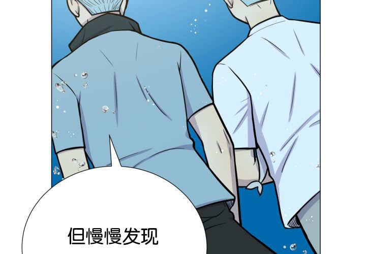 第27章：这种状态
