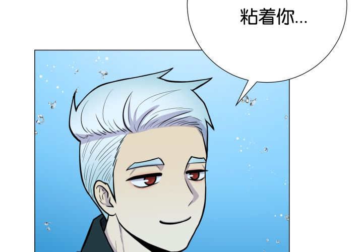 第27章：这种状态