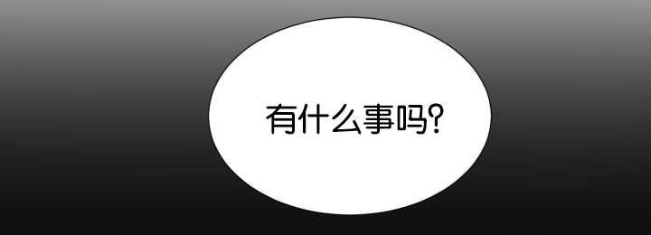 第27章：这种状态