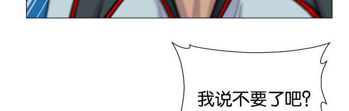 第27章：这种状态