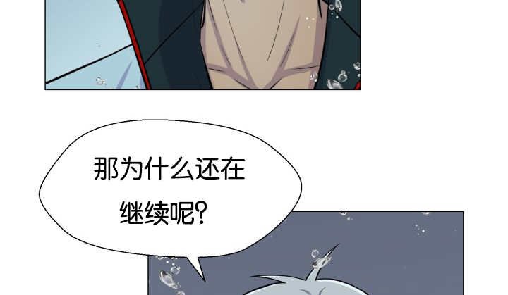 第27章：这种状态