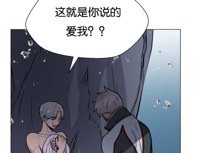 第27章：这种状态