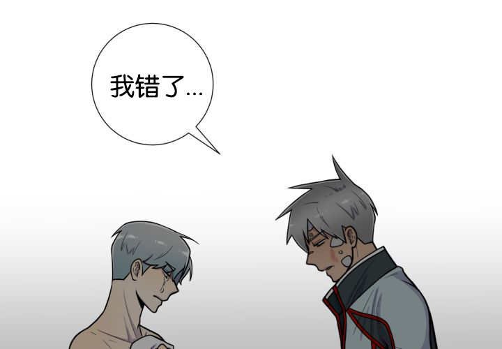第27章：这种状态