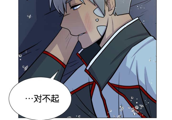第27章：这种状态