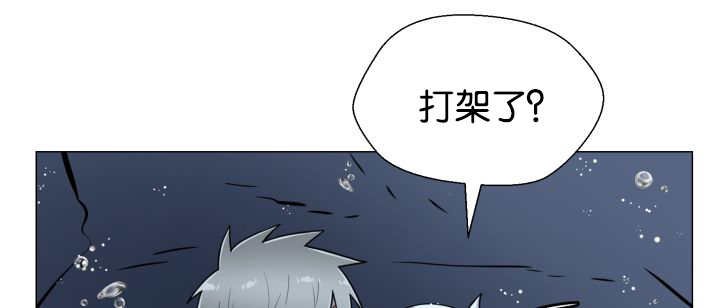 第27章：这种状态