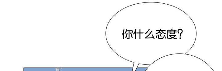 第28章：和我说说