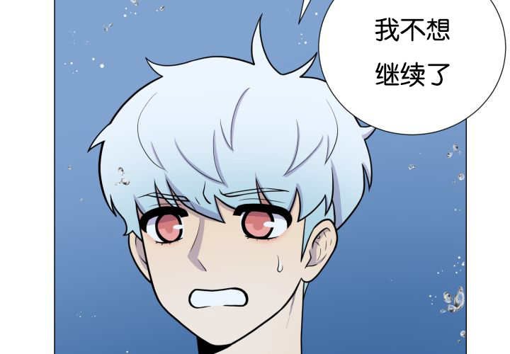 第28章：和我说说