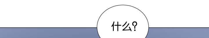 第28章：和我说说