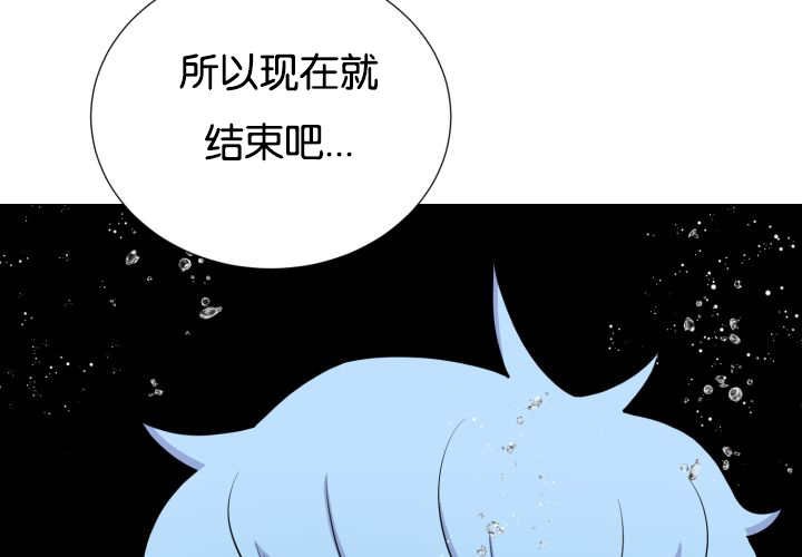 第28章：和我说说