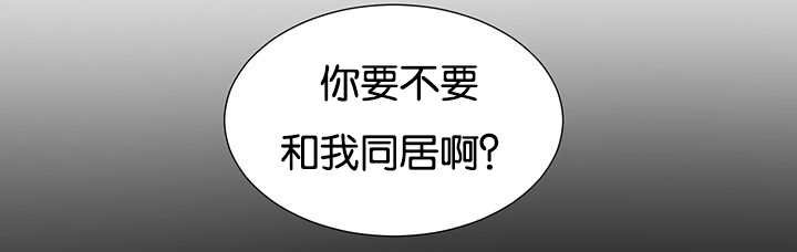第28章：和我说说