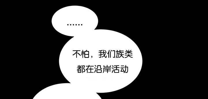 第28章：和我说说