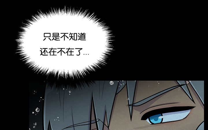 第28章：和我说说