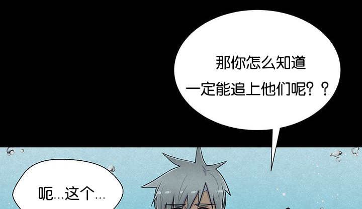 第28章：和我说说
