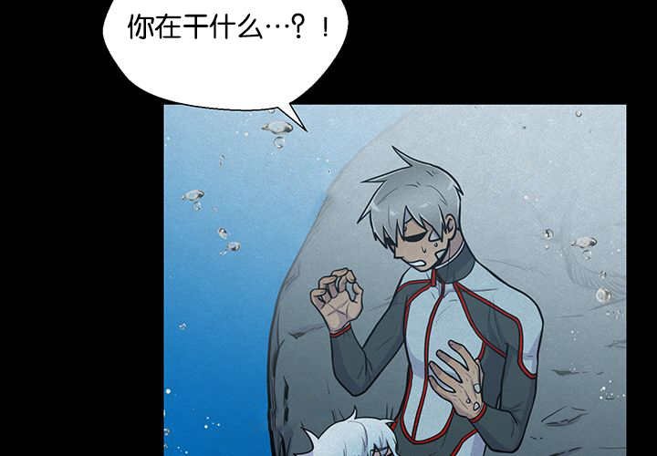 第28章：和我说说